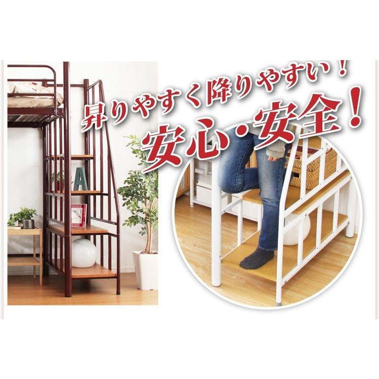 ロフトベッド 階段付き ロフトベット_8