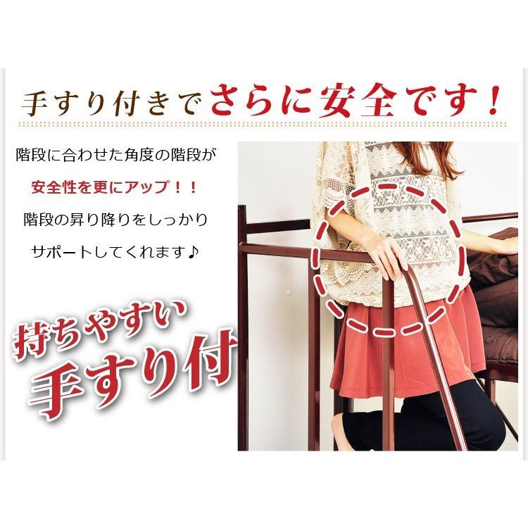 ロフトベッド 階段付き ロフトベット_9