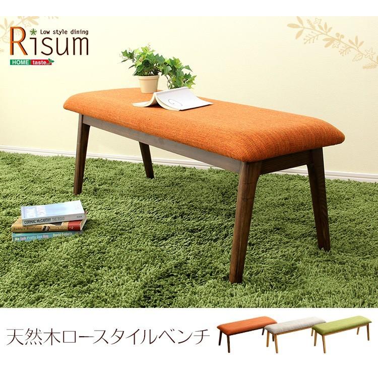 ダイニングベンチー 単品 おしゃれ