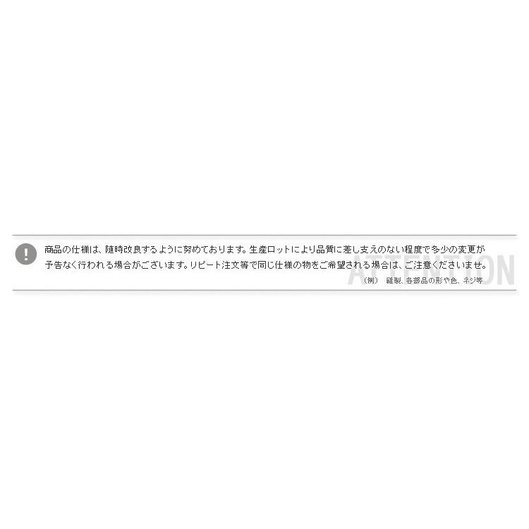 2脚セット ガーデン 【弘益】 カフェ