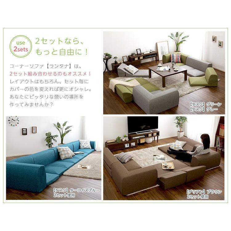 美品❣️ CARLO ソファ　専用カバー　ベージュ　セット 美品❣️ CARLO ソファ 専用カバー ベージュ セット 42500019_10m.jpg