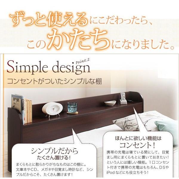 セミダブルベッド ベッドフレームのみ ローベッド｜furniturehappylife｜05