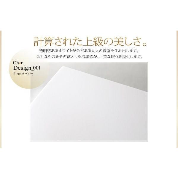 【希少】 ダブルベッド マットレス付き 国産カバーポケットコイル 収納付きベッド 【KUE1959525750】(68990円)