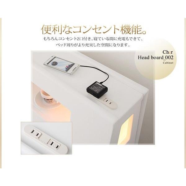 【希少】 ダブルベッド マットレス付き 国産カバーポケットコイル 収納付きベッド 【KUE1959525750】(68990円)