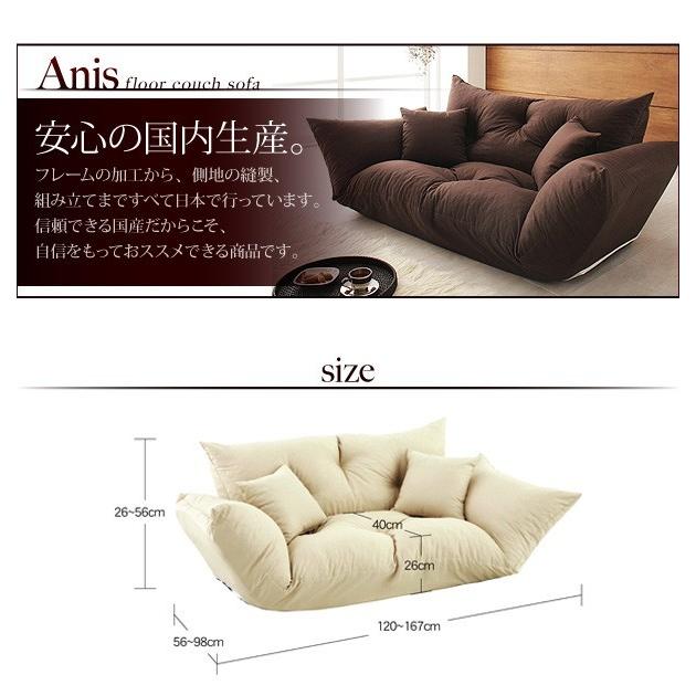 ローソファ（ボブ） ローソファ（ボブ） ローソファ（ボブ） 楽天市場】[5%OFF