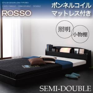セミダブルベッド マットレス付き ボンネルコイル レギュラー丈 ローベッド
