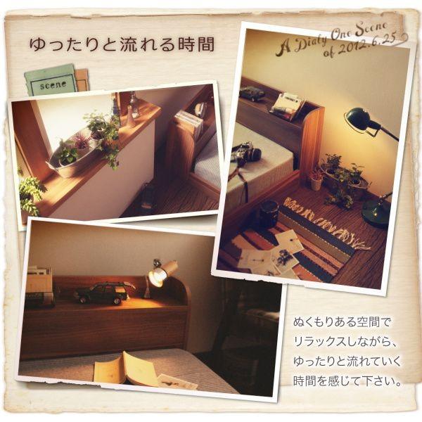 ダブルベッド マットレス付き スタンダードポケットコイル ローベッド