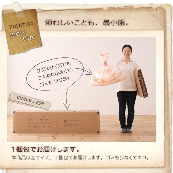 ダブルベッド マットレス付き スタンダードポケットコイル ローベッド