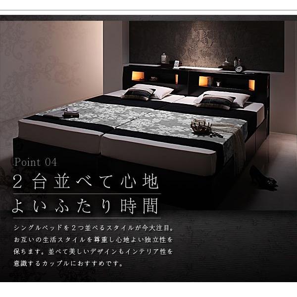 シングルベッド マットレス付き スタンダードポケットコイル 収納付きベッド