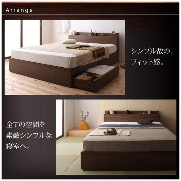 完動品 シングルベッド マットレス付き スタンダードポケットコイル 収納付きベッド 【HOV8560951769】(30141円)