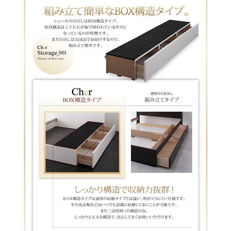 期間セール ！ シングルベッド マットレス付き スタンダードポケットコイル 収納付きベッド 【FKP1157137833】(40740円)