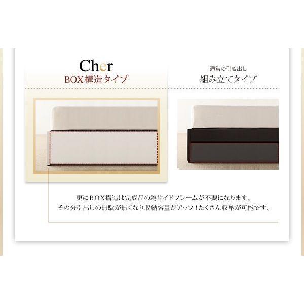 期間セール ！ シングルベッド マットレス付き スタンダードポケットコイル 収納付きベッド 【FKP1157137833】(40740円)