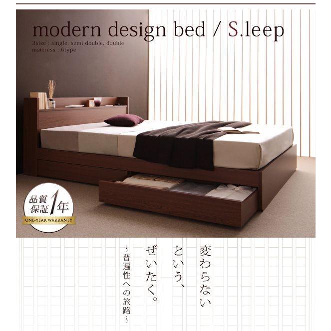 ✨美品✨ シングルベッド マットレス付き スタンダードポケットコイル 収納付きベッド 【EIM8327754154】(29320円)