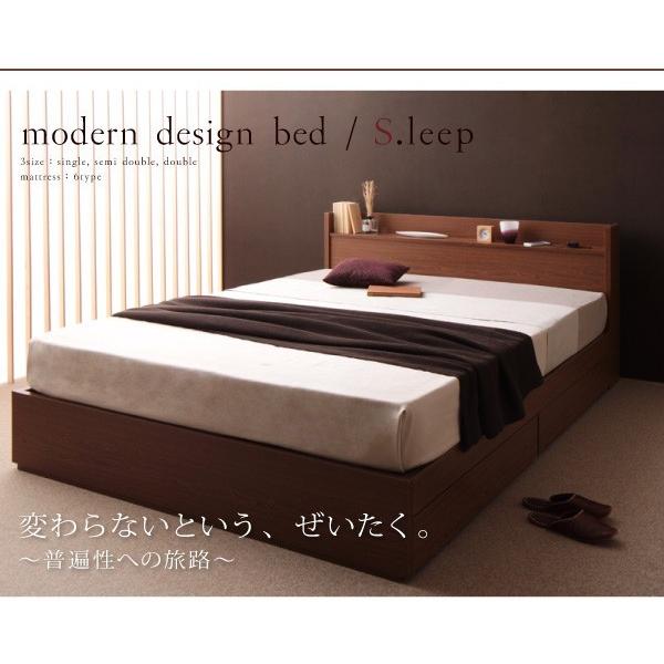 ✨美品✨ シングルベッド マットレス付き スタンダードポケットコイル 収納付きベッド 【EIM8327754154】(29320円)