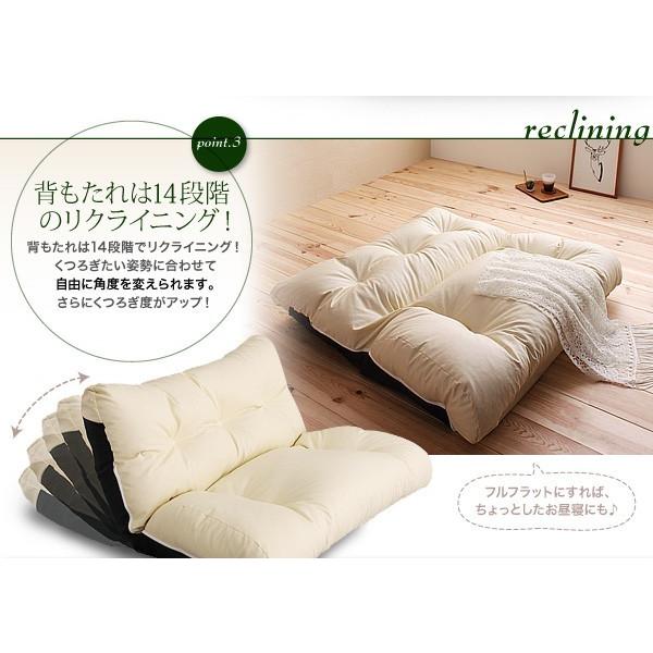 ローソファー 2人掛け おしゃれ フロアリクライニングソファ こたつ