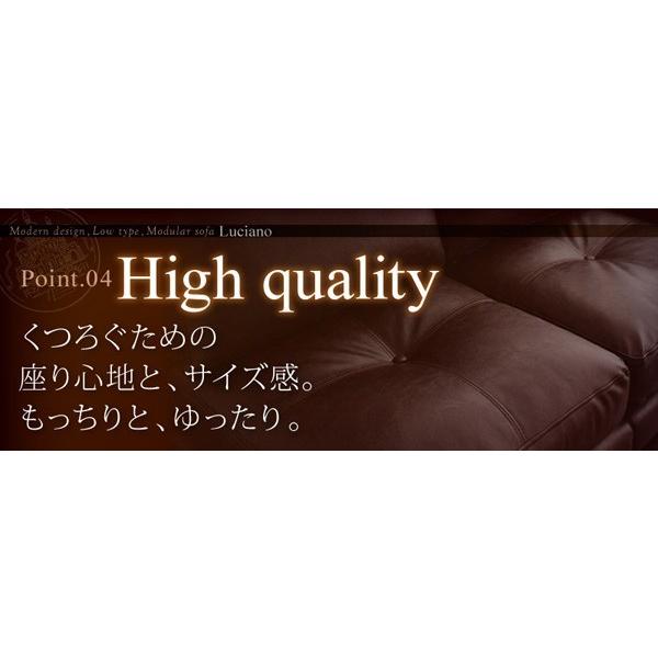 ローソファー 2人掛け単品 おしゃれ 肘なし ローソファ こたつソファ_14
