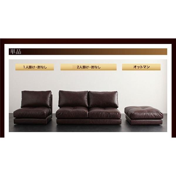 ローソファー 2人掛け単品 おしゃれ 肘なし ローソファ こたつソファ_2