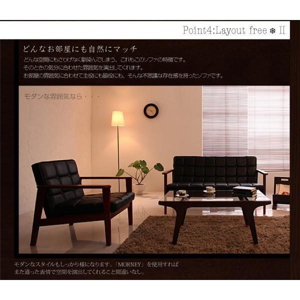 (タイムセール中) ソファー 3人掛け おしゃれ 肘掛け付き 木肘レトロソファ