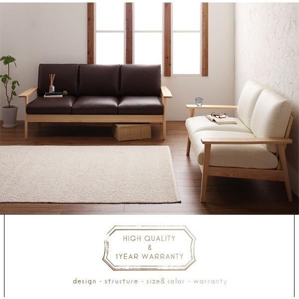 即購入可★ ソファー 2人掛け おしゃれ 肘掛け付き 天然木シンプル木肘ソファ 【C8738740644】(30767円)