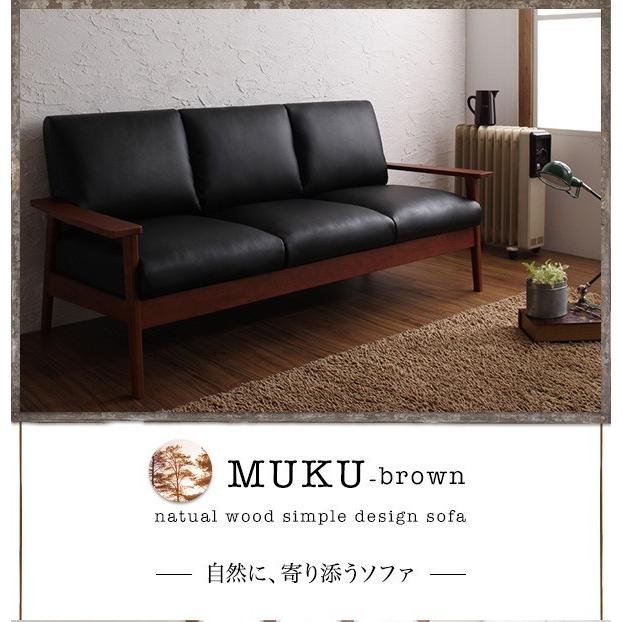 新春SALE！ ソファー 2人掛け おしゃれ 肘掛け付き 天然木シンプル木肘ソファ 【BC8738737567】(30767円)