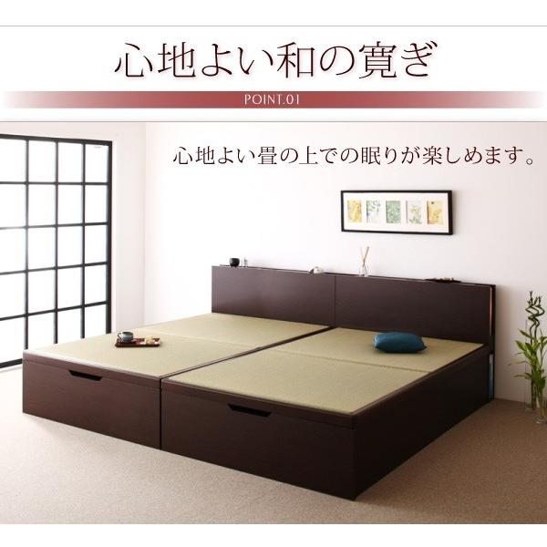 シングルベッド 畳ベッド 縦開き・ベッドガードなし 深さレギュラー 国産タイプ 大容量収納 ガス圧跳ね上げ式ベッド_3