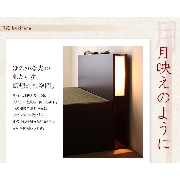 シングルベッド 畳ベッド 縦開き・ベッドガードなし 深さレギュラー 国産タイプ 大容量収納 ガス圧跳ね上げ式ベッド_8