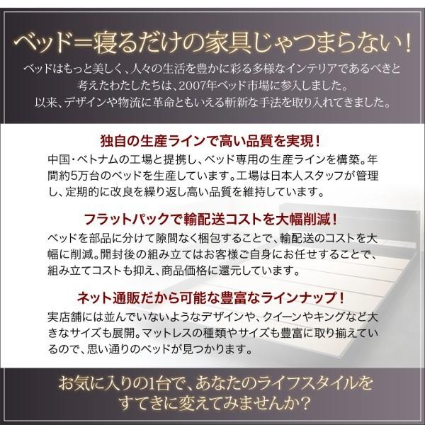 【中古品 】 ダブルベッド マットレス付き スタンダードポケットコイル ローベッド 【AAA8287978097】(29180円)