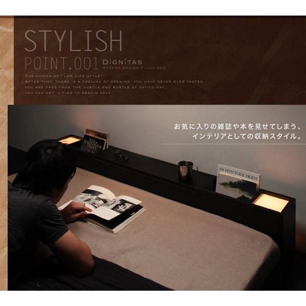 【正規販売店】 ダブルベッド マットレス付き スタンダードポケットコイル ローベッド 【9235212894】(32515円)