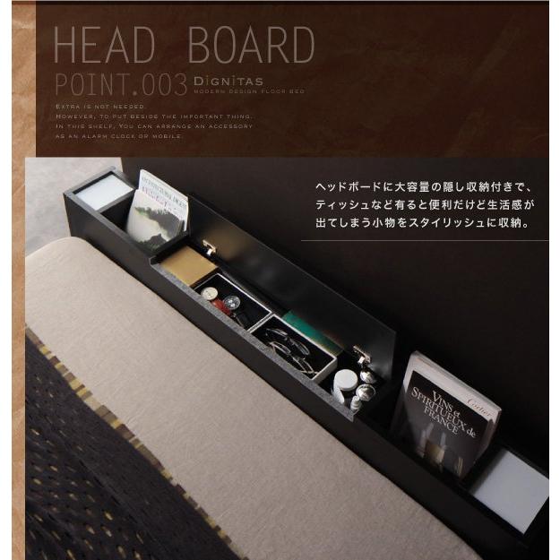 【正規販売店】 ダブルベッド マットレス付き スタンダードポケットコイル ローベッド 【9235212894】(32515円)