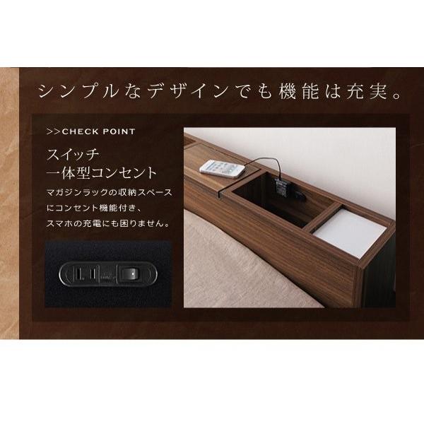 【正規販売店】 ダブルベッド マットレス付き スタンダードポケットコイル ローベッド 【9235212894】(32515円)