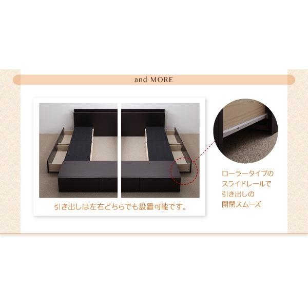 会員限定クーポン キングサイズベッド ワイドK240(SD×2):A+Bタイプ ベッドフレームのみ 収納付きベッド