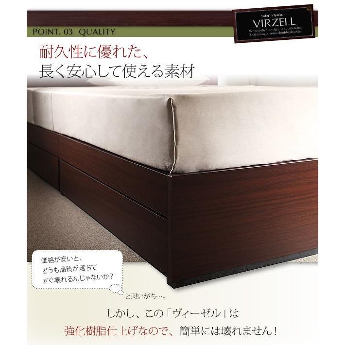 「人气商品」 ダブルベッド マットレス付き 国産カバーポケットコイル 収納付きベッド 【YW1339055765】(47145円)