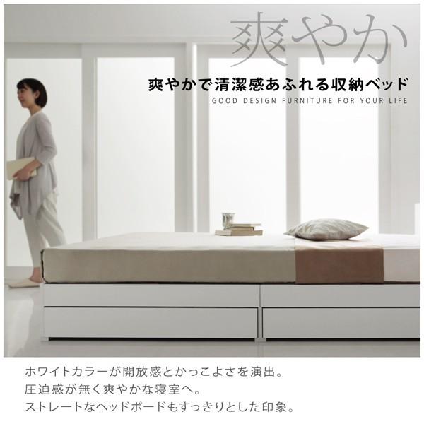 【日本未発売】 ダブルベッド マットレス付き 国産カバーポケットコイル 収納付きベッド 【1280857772】(45096円)