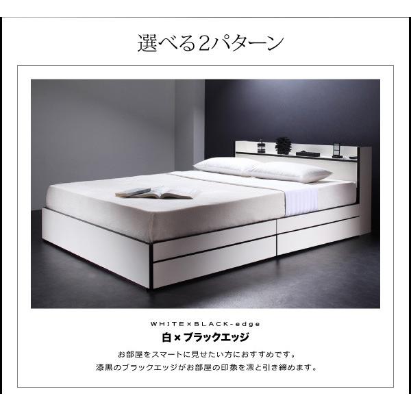 高評価続出！ シングルベッド マットレス付き スタンダードポケットコイル 収納付きベッド 【WS7661398920】(26974円)