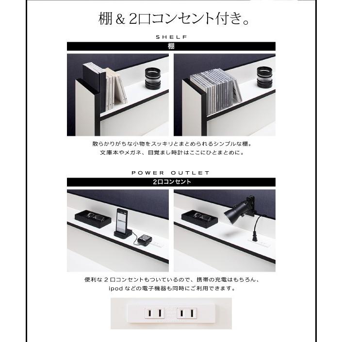 高評価続出！ シングルベッド マットレス付き スタンダードポケットコイル 収納付きベッド 【WS7661398920】(26974円)