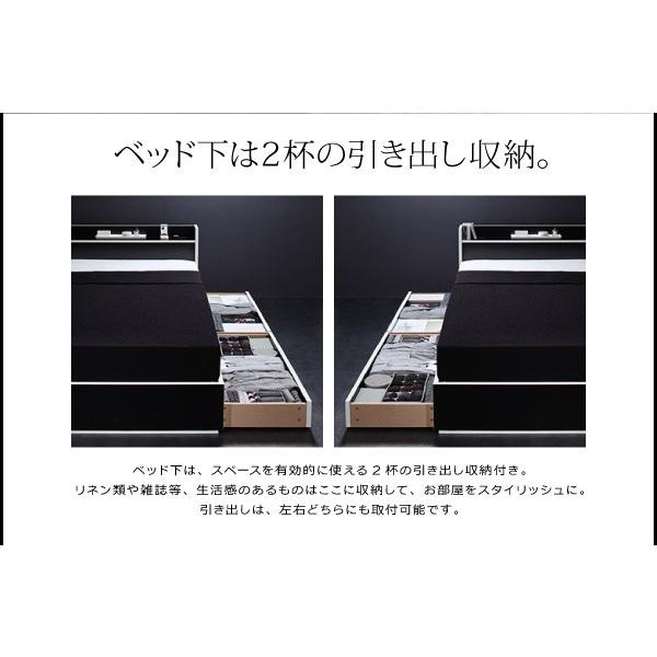 高評価続出！ シングルベッド マットレス付き スタンダードポケットコイル 収納付きベッド 【WS7661398920】(26974円)