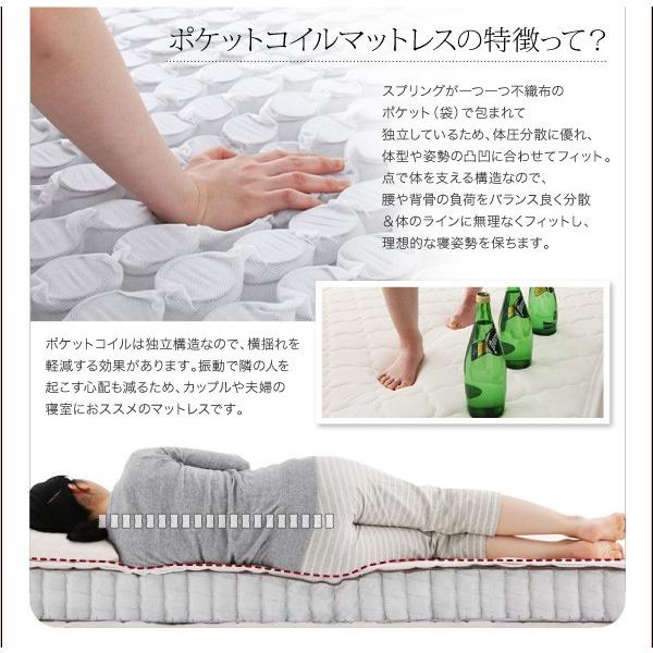 シングルベッド マットレス付き スタンダードポケットコイル 収納付きベッド スタンダードポケットコイル シングルベッド 収納付きベッド マットレス付き