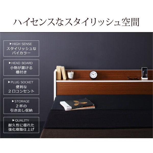 シングルベッド マットレス付き スタンダードポケットコイル 収納付きベッド スタンダードポケットコイル シングルベッド 収納付きベッド マットレス付き