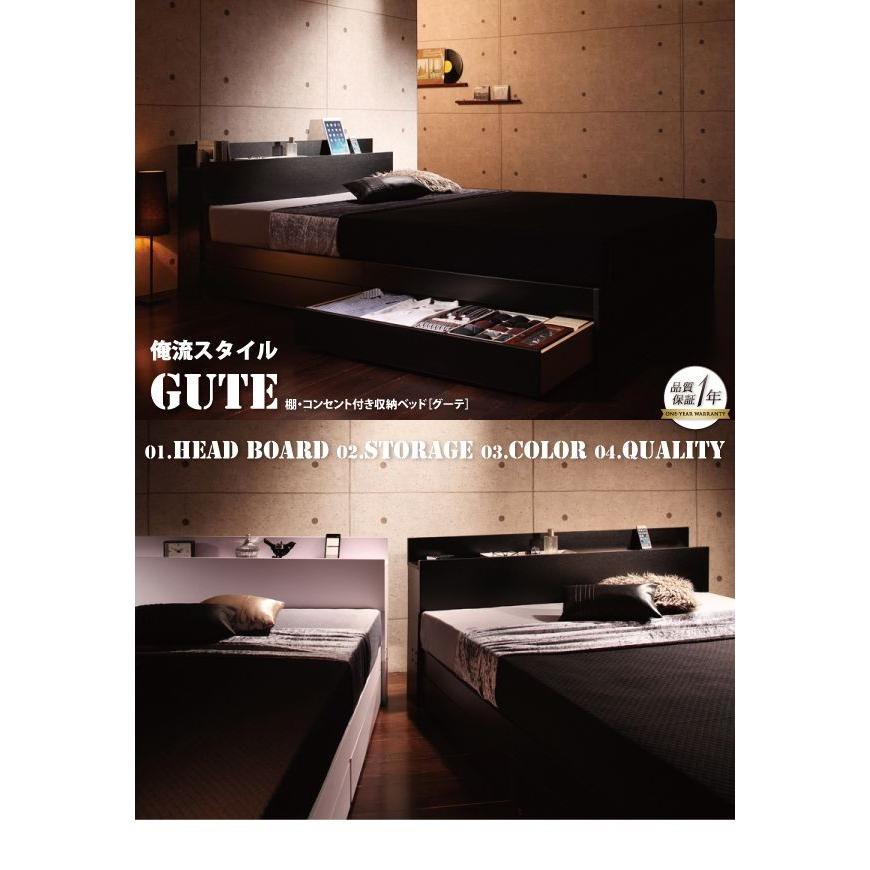 【中古品 】 シングルベッド マットレス付き スタンダードポケットコイル 収納付きベッド 【U7072317758】(24900円)