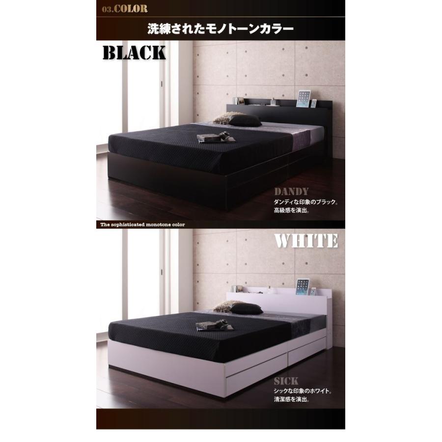 【中古品 】 シングルベッド マットレス付き スタンダードポケットコイル 収納付きベッド 【U7072317758】(24900円)