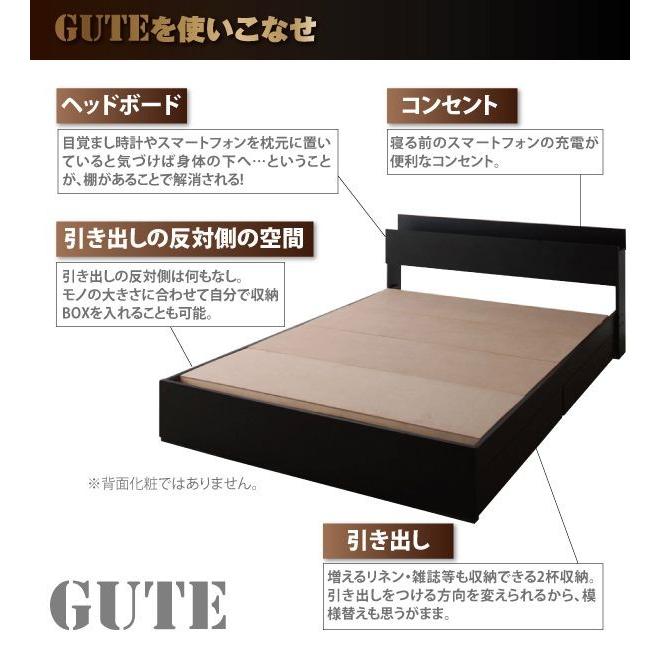【２点セット】 ダブルベッド マットレス付き 国産カバーポケットコイル 収納付きベッド 【TM1455505093】(51245円)