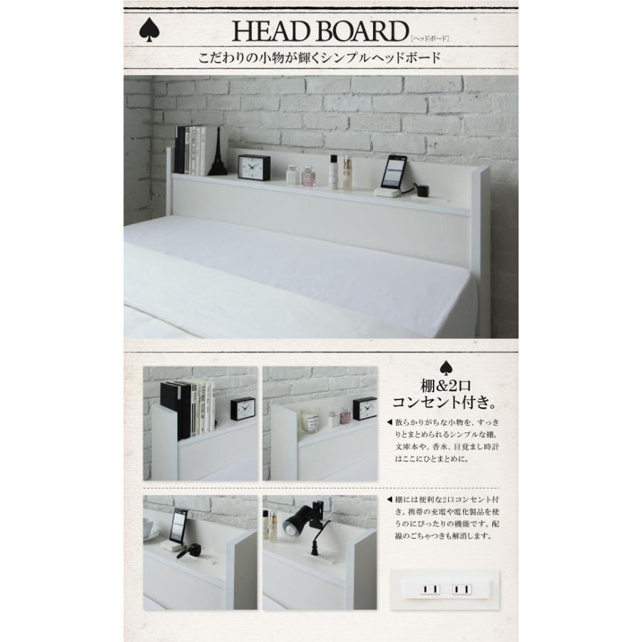 シングルベッド マットレス付き 国産カバーポケットコイル すのこベッド