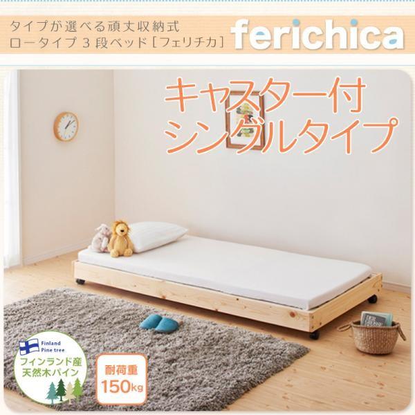 ㉖青森県 今別 袰月産 舎利母石 【公式通販】