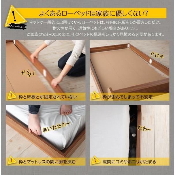 (タイムセール中) シングルベッド 天然ラテックス入り国産ポケットコイルマットレス付き 連結ベッド_13
