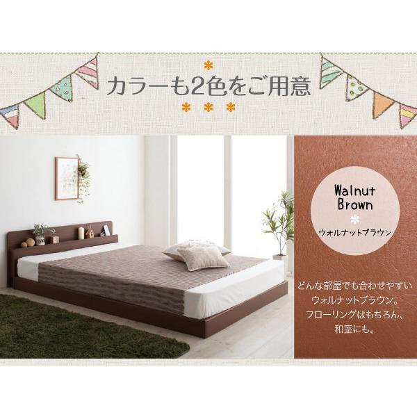 (タイムセール中) シングルベッド 天然ラテックス入り国産ポケットコイルマットレス付き 連結ベッド_15