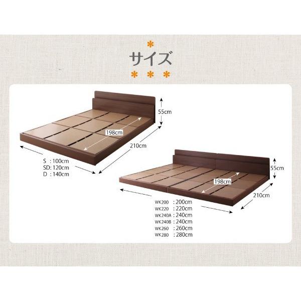 (タイムセール中) シングルベッド 天然ラテックス入り国産ポケットコイルマットレス付き 連結ベッド_18