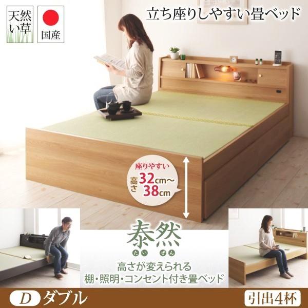 堀田和則　配送追加料金￼ 堀田和則様 専用 配送追加料金￼