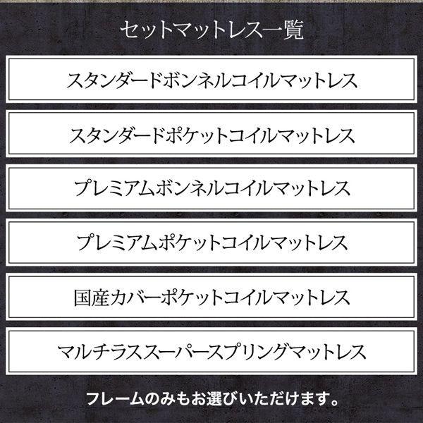 シングルベッド マットレス付き スタンダードポケットコイル 収納付きベッド スタンダードポケットコイル シングルベッド 収納付きベッド マットレス付き