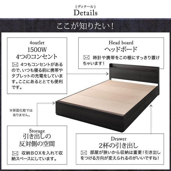 シングルベッド マットレス付き スタンダードポケットコイル 収納付きベッド スタンダードポケットコイル シングルベッド 収納付きベッド マットレス付き