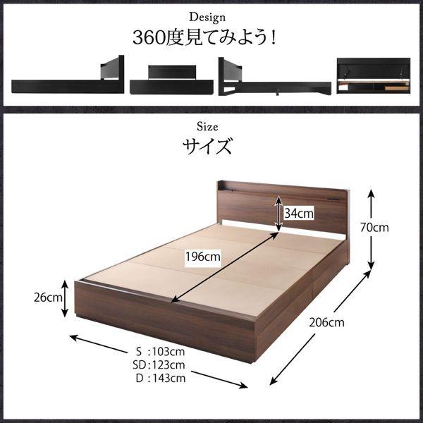 シングルベッド マットレス付き スタンダードポケットコイル 収納付きベッド スタンダードポケットコイル シングルベッド 収納付きベッド マットレス付き